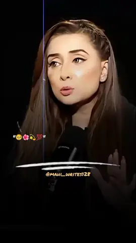 #viral_video #viral #foryou #pyfツviral 