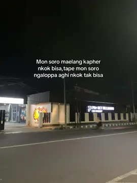 #fyp #katakatamadura #madura 