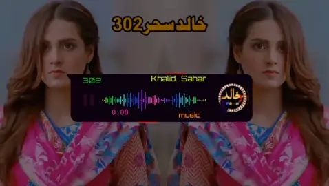 #fypシ゚viral🖤tiktok #foryou #5pasidebine💫🖤🥺foryu😐❤ #fypシ゚viral🖤tiktok #foryou 