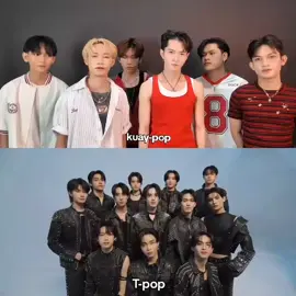 opop and Oppa🤭🤭#bus#tpop  #ขแมร์#kuaypop 