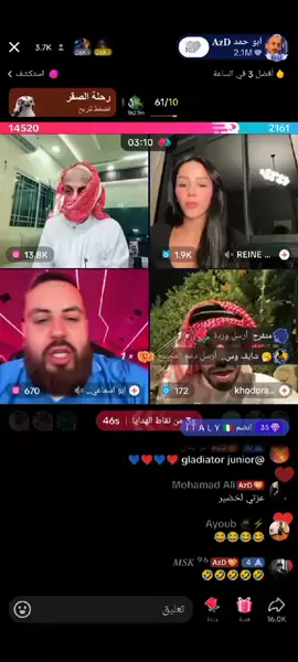 تفجير السكور من قِبل كلاديتر 💀🔥🔥🔥 #ابو_حمد_azd  #ابوحمد_azd  @ابو حمد 𝐀𝐳𝐃  @gladiatorjunior11 #gladiatorjunior11 #العراق_السعوديه_الاردن_الخليج  #الشعب_الصيني_ماله_حل😂😂 