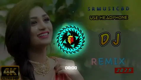 Use headphone better experience 🥰  #bassboosted #dj #Remix #song #viralvideos  TikTok Vairal song 