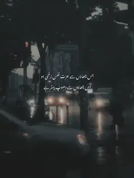 JBH 💀🚩  #trending #viewsproblem #trending 