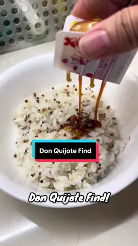 Don Quijite Find #soysauce #egg #japanese #donquijote