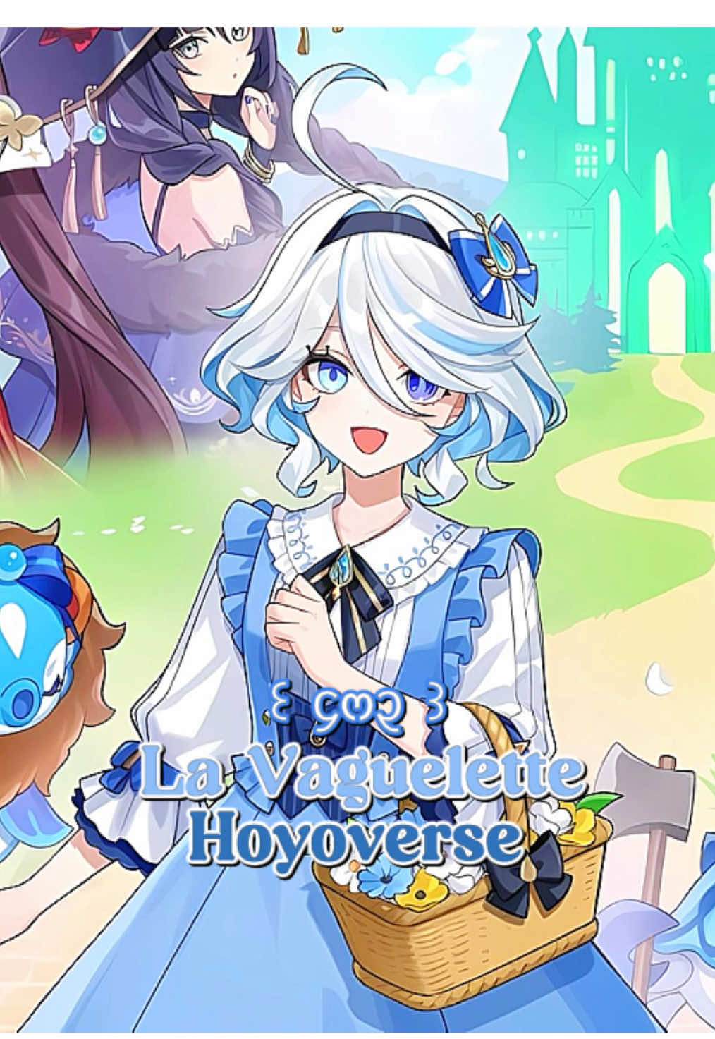 ᧔ෆ᧓  ‎     ‎   ‎ ‎ ‎ ♡ ‎    #furina     ꒰ঌ     ‎       ✧         ‎  ── .✦ this song and TruE 🌹 #hoyoverse #lavaguelette #furinagenshin #GenshinImpact 