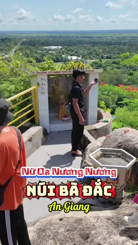 Điện Nữ Oa Nương Nương trên đỉnh Núi Bà Đắc - An Giang, cảnh quá đẹp. #dikhapquehuong #nuibadac #angiang #trekking #nuoanuongnuong 