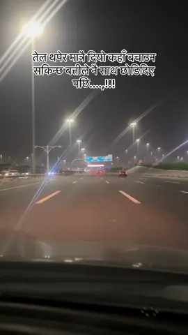 #flypシ #fypシ゚viral #repost #keepsupporting #foryoupage❤️❤️ 