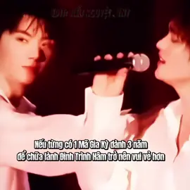 | 4.10 | Mã Gia Kỳ dành 3 năm để chữa lành cho Đinh Trình Hâm thì sau lưng của Nghiêm Hạo Tường có những người anh trai luôn chóng lưng cho em#tnt_thời_đại_thiếu_niên_đoàn #magiaky_majaqi_马嘉基🐴 #dinhtrinhham_丁程鑫🦊 #nghiemhaotuong_yanhaoxang🐻 #luudieuvan_liuyaowen_刘耀文🐺 #tongahien_songyaxuan_送呀元🐬 #hatuanlam_hejunlin_贺骏霖🐰 #truongchannguyen_zangzhenyuan🐿 