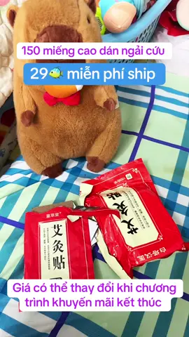 #tictok đang được trợ giá nè mọi người oi 