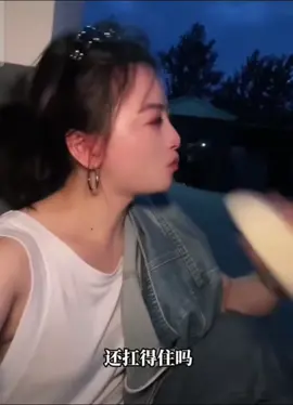 #上推荐 #上热门 #情感共鸣 #情緒的價值來自於心態 