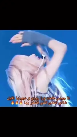 #fyp 