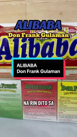 ~ ALIBABA snacks ~ Gulaman Powder ba hanap nyo pang dessert nyo ngayong darating na Pasko?! May all chips bag bundle pa nga, i check out nyo na ‘to sa yellow basket dali! 😍 @Alibabafoodsph #alibabafoodsph #alibabasnacks #alibababundle #snacks #rhodemediamarketing 