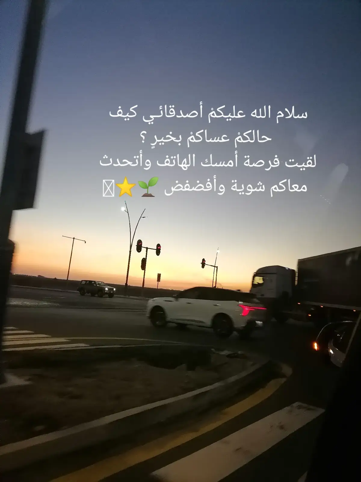 دعواتك لي 2026 #AG🤵👰 AG🤵👰