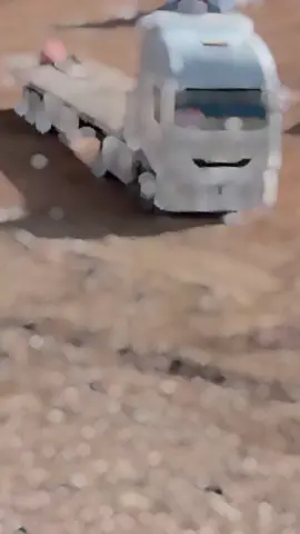 #مسكتابيه 