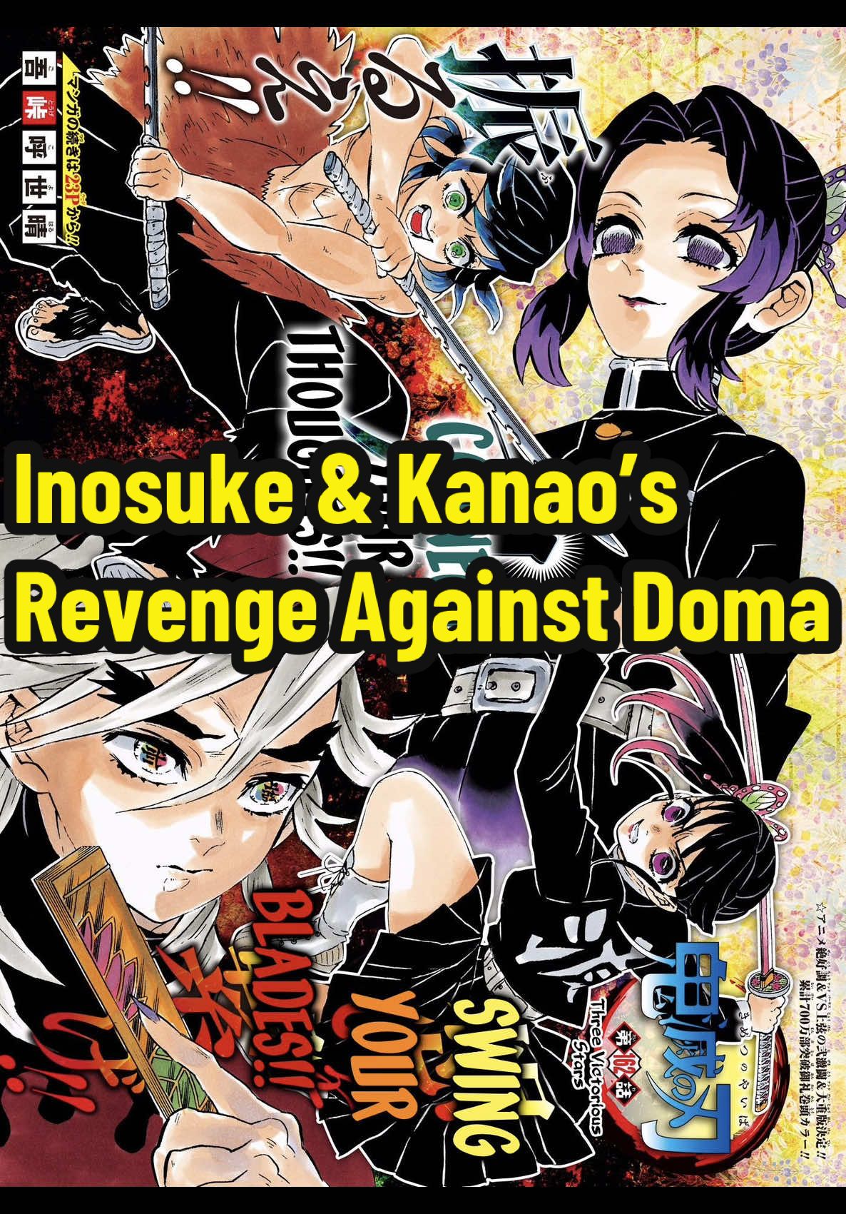 Replying to @Da1kid W team work they all clutched up‼️🔥 Thoughts on this battle? #demonslayer #manga #demonslayermanga #demonslayerinfinitycastle #kodedonal 