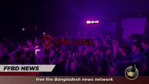 RHK FANN ডান্স করতেছে  #RHK #FANN #esports #gaming #Bangladesh 