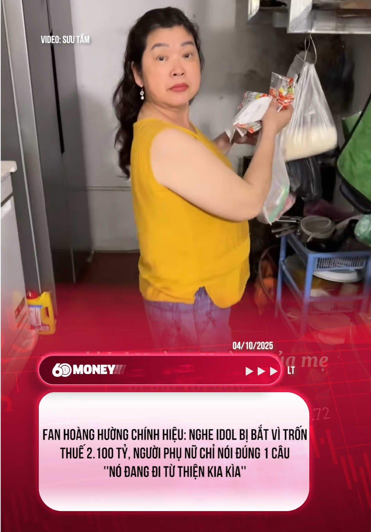 Tình trạng chung của các mẹ khi nghe Hoàng Hường bị bắt vì trốn thuế 2100 tỷ đồng 🤣 #60giaytaichinhtieudung #tiktoknews #60smoney #hoanghuong 