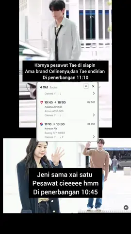 #taekook #taehyung #jungkook #fyp 