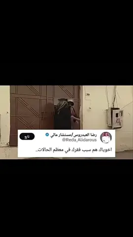 #كسرتنه_بروحتگ🥰❤️😘 #كورتاج_جزائري📽📸🇸🇦 #ورحم_من_رحلو_تحت_التراب #الشعب_الصيني_ماله_حل 💫🫵