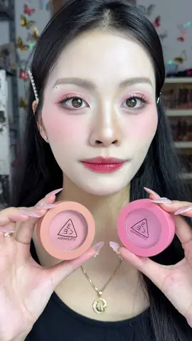 Mix 2 Màu Này Lại Với Nhìn Đẹp Mê #ngoctramrevieww #makeup3cepartner #TiktokFinds #phanmahong3ce #3ce 