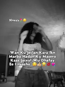#WeWe🤤🤙🏻 #Eena😍🍃 #WeWe🤤🤙🏻 #Eena😍🍃 #Wayesha🛐💘🤤 