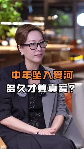 #女性智慧 #女性成长 #情感共鸣 