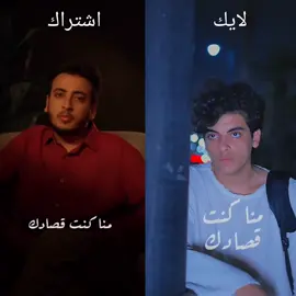 @🕊Al-hosin Adel👊  @🔥Al-hassan Adel❄️ 