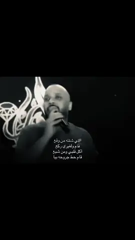 #فهد_نوري