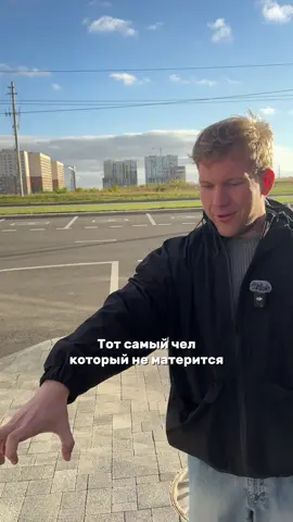 Тг ГАДДЭМСКИЙ