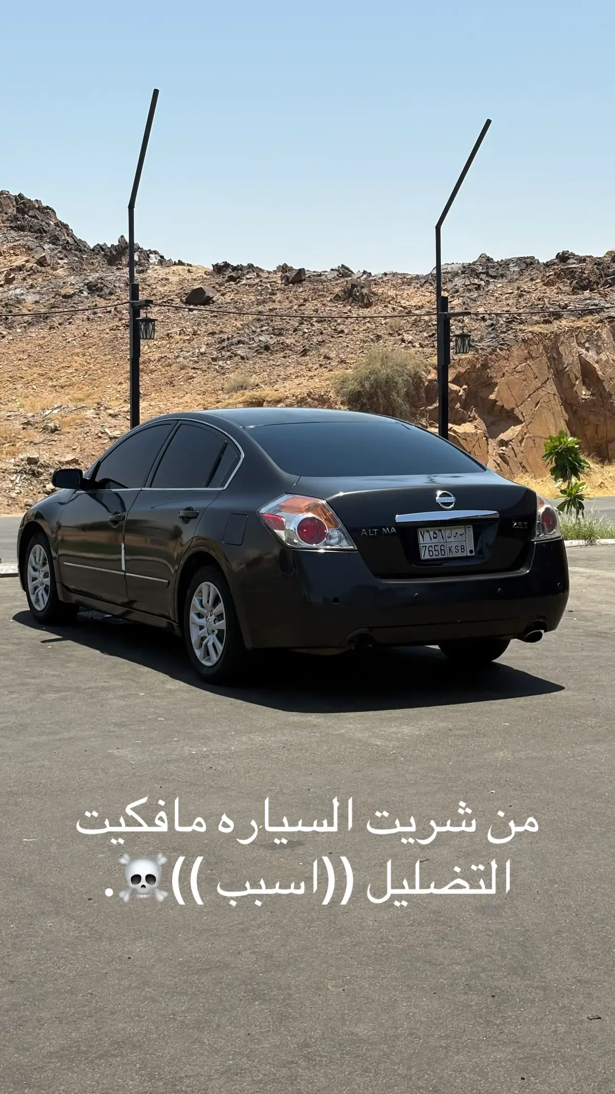 #التيمه🤘🔥 