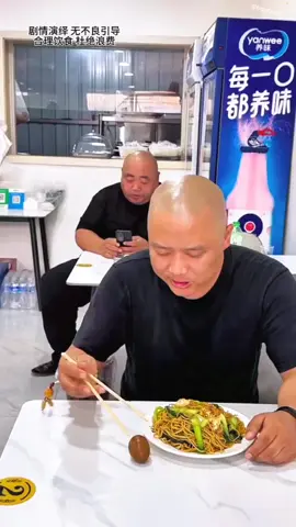 Funny videos are just meant to make you laugh # Did you laugh today