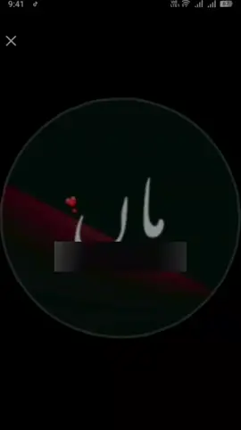 #CapCut #Miss u ami jan 😭😭😭