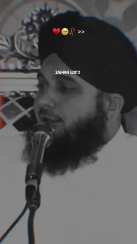 Hazrat Ali far ma ty han #foryou #foryou #foryoupage #islamic_media #islamic_status #islamic_history #1millionaudition #peerajmalrazaqadri 