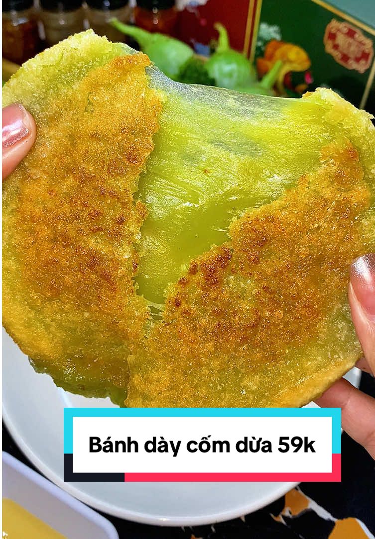 Bánh dày cốm dừa đặt sản hà giang, chiên lên bên ngoài giòn bên trong dẻo chấm với sữa đặc là ngon nhức nách #anvat #anngoncungtiktok #hàgiang #banhday #banhdayhagiang 
