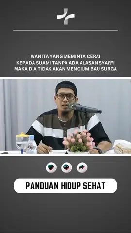 #hidupsehat #polahidupsehat #cerai 