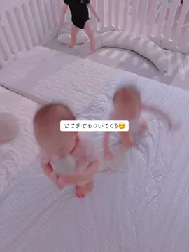小さくて髪の毛ないもないのであまり一歳半にみられません😂 #3つ子 #仲良し兄妹 #一歳半 