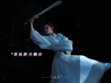 Nhất Tiếu Tùy Ca phải nổi hơn nữa cho tuiii 🔥 #nhattieutuyca #lytham #trantrietvien #tiktokviral 