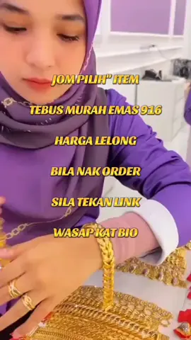 💎JOM PILIH