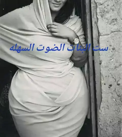 #الزمن_الجميل_زمن_الطيبين 