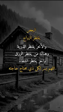 #تصميم_فيديوهات🎶🎤🎬 #وحـᬼـيـد⍣⃟🍷𓆩💔𓆪ᵛ͢ᵎᵖبدنيتيོ #اكسبلورررررررررررررررررررر💥🌟💥🌟💥💥🌟🌟🌟🌟🌟 