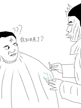 #LIVEIncentiveProgram #MakefriendsLIVE #PaidPartnership 