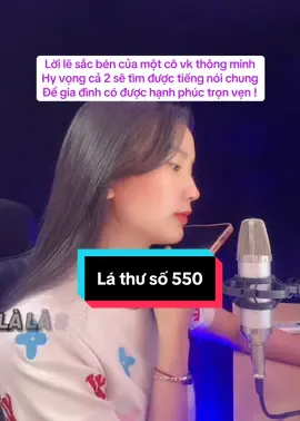 #theochanvananh #xuhuong #radio 