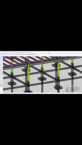 Modeling 3D Office  Modeling Struktur  #baja #sketchup #konstruksibaja #engineering 