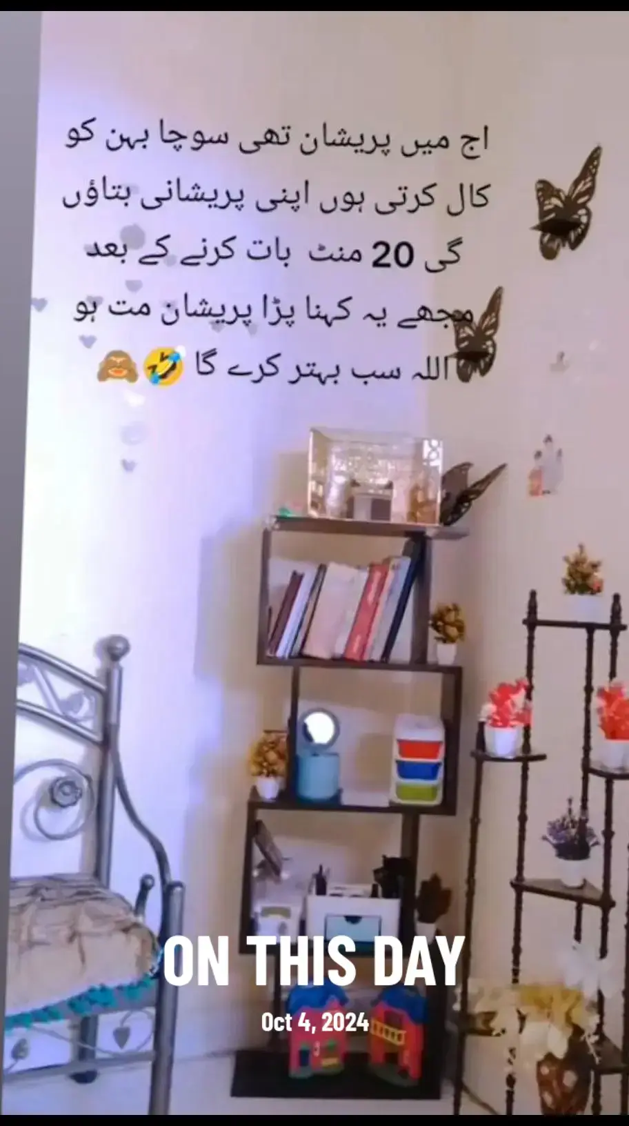 #onthisday