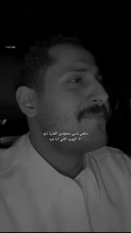 ايه والله ! #مشاري_العتيبي #اصدقاء_مشاري #fyp #foryou #foryoupage 