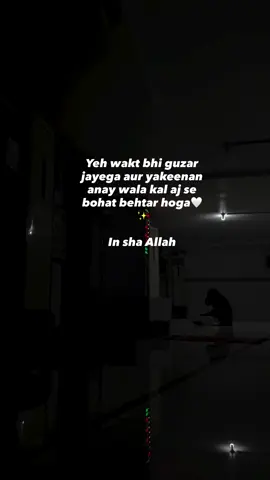 #fyp #unfreezemyaccount 