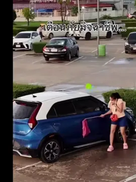 #เตือนภัย #มิจฉาชีพ #ข่าว #ข่าวtiktok #ข่าววันนี้ 