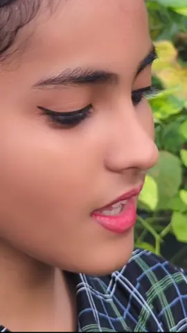 এ জিবন শেষ হয় না তোমায় ছাড়া ভালো লাগে না  #রংপুরের #মেয়ে #মিষ্টি 