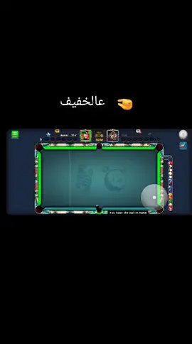 #لبنان_مصر_الخليج_سوريا #العراق_السعوديه_الاردن_الخليج 