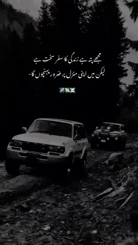#پشتون_تاجیک_هزاره_ازبک_زنده_باد🇦🇫 #unfrezzmyaccount #viral #foryoupage 